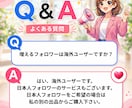 Instagramフォロワー＋4000人増やします 振り分け可能/ゆっくり増加可能/減少保証付き イメージ7