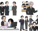 商用利用もOK！な挿絵イラストをお描きします 動画や印刷物での挿絵•説明や、WEBなどに使いやすいイラスト イメージ3