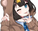 丁寧なヒアリングで明るく可愛いイラスト描きます まずはお見積もりを！ご予算とご希望に沿った絵をご提供します！ イメージ3