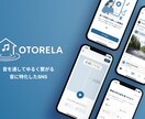 Webflow×UIデザインでサイトを制作します サイト完成後にご自身でも更新しやすいホームページを制作します イメージ5