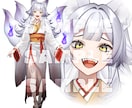 アイコン、立ち絵、一枚絵等イラストを作成します あなたの理想のイラストを作成いたします イメージ3