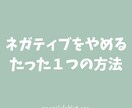 元クラブママ恋愛心理カウンセラーが全て聴きます ⭐︎恋愛、仕事、友人、心の悩み。愚痴をこぼすだけでも⭐︎ イメージ2