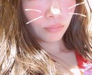 相談、雑談、愚痴など何でもOK♡お話相手になります 3日間親身になって寄り添います。何でもお話し下さい！ イメージ3