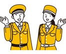 職場・適職の悩みを四柱推命×タロットで鑑定します 人間関係や適性まで！迷っている背中をそっと押します イメージ1