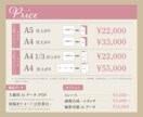 福祉と介護専門｜印象に残るリーフレットを作ります 親切丁寧に対応！高齢者向けの高品質なリーフレット作ります！ イメージ3