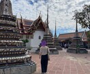 タイ移住・タイ就職のご相談をサポートします タイの移住/生活/推し活/最新情報…気軽にご相談下さい★ イメージ2