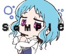 デザイン専門卒生/デフォルメキャラ描きます /似顔絵やイメージからのデザインからでもOKです！/ イメージ4