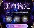 3名様限定★バナー、ヘッダー、商品画像等制作します ターゲットに響く、集客を高めるデザインを制作！ イメージ5