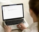 YouTube動画の【文字起こし】を代行します 【URLだけ】YouTubeを編集にします。 イメージ2