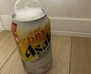 どんな事でも、お話しお聞き致します 悩み事は、1人で我慢せず、発散いたしましょう！ イメージ3