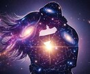 忘れられないあの人の気持ちをもう一度振り向かせます どうしても想い続けてしまう彼の心とあなたを再び結びつける錬成 イメージ4