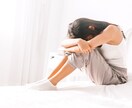 手術怖い…手術経験者が3日間チャットでお話聞きます 手術前の不安な気持ち、手術後の大変な気持ち何でも話して下さい イメージ4
