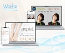 激安!!集客につながるサムネイル画像を制作します マーケティングのプロがライバルに差をつけるデザインご提案 イメージ4