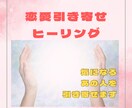 60分チャット☆カルマ解消リーディングを致します 過去世を視ながら貴方のいまの悩みを解決します【仕事編】 イメージ1