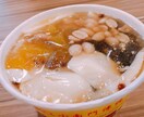 現在留学中！台湾語学留学の相談乗ります 台湾語学留学を検討している方や質問などある方、お気軽に！ イメージ1