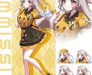 TRPG・配信活動などに使える立ち絵描きます 奥行きのある厚塗りと雰囲気のある色使いで！全力で！ イメージ6