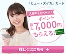 一目で惹きつけるバナーを作成します 「目を引くその先の価値」をご提案させて頂きます。 イメージ3