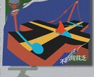 音楽・イベントのフライヤーを制作します 世界観を大切にした告知画像・チラシを制作 イメージ4