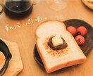 人と違うデザインや写真にしたい方 ゆる文字書きます SNS広告、インスタ投稿写真、ロゴ、サムネなどにも使えます！ イメージ5