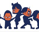 どんなデザインでもやってみます デザイナーのたまごがお手伝いします イメージ10