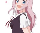 アイコン・イラストお描きします イラストお探しの方ご相談ください イメージ3