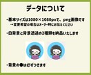 ゆるかわいいタッチのアイコン制作します 商用ブログやSNSアイコンに！《無料修正3回》 イメージ3