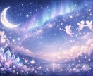 お話聞かせてください。なんでも聞きます 迷った時、話を聞いてほしい時、ゆっくり聴かせてもらいます。 イメージ1