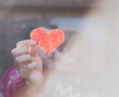 24時間以内鑑定♡愛されオーラ鑑定で全て見抜きます 恋愛成就・復縁成就｜高次元霊視で黄金ルートへ導きます イメージ2