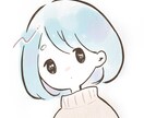 2日間チャットし放題♪あなたのお話し相手になります 今日あった嫌なこと、誰にも相談できないこと、何でも聞きます♪ イメージ2