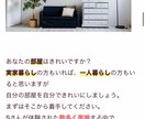 ブログの記事を1記事から書かせて頂きます ブログの更新内容に困ってる方があればぜひお願いします。 イメージ6