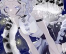 アイコンやSNS用になどの用途でも描きます 厚塗りや厚塗り感がする絵が好きな方に イメージ1