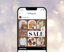 集客に繋がる！高品質で伝わるバナーを作成します シンプル、おしゃれ、信頼感のあるデザインが得意です イメージ9