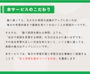 高校生｜英語の1ヶ月コーチングをします 大学受験／模試対策／定期テスト対策／中学英語の復習 イメージ2