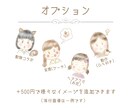 ゆるふわ可愛い癒し系アイコン描きます 商用OK！ブログやSNSなどでご使用いただけます◎ イメージ6