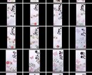 手にする皆圧巻します 想いが叶うレターパックを手に入れたいあなたへ イメージ8