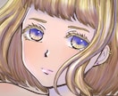 あなたのためだけのイラスト描きます 透明水彩またはデジタルでイラストを描かせてください！ イメージ3