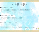 SDキャラで本格的な結婚式アニメを制作します 約12億パターンのキャラクリ！二人が主人公のアニメをお届け！ イメージ7
