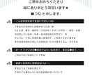 物憂げで癖になるオリジナルアイコン・挿絵描きます 毒と蜜な乙女イラストでおしゃれに気分転換 イメージ3