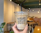 カフェ・ショップ向けオリジナルはんこ彫ります 【お客様に伝わる】大切な事業の想いを温もりのあるロゴハンコで イメージ2
