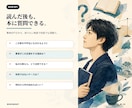 ご指定書籍の要約＋専用の書籍理解用GPT作成します 読書時間ゼロへ！要約×専用AIで難解本が自分の知識と資産に！ イメージ5