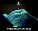 映像を軸にブランドコミュニケーションを設計します 綺麗なだけじゃない。ブランドの温度まで映像化。 イメージ5