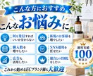 EC・D2Cに特化！インスタグラム運用をいたします EC・D2Cの「認知・購入」に強いInstagram運用 イメージ7