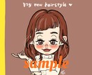 ゆるふわ可愛い女の子のアイコンイラスト描きます あなただけの可愛いオリジナルアイコン作成します！ イメージ1