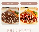 1000円で最大3枚！写真を彩り豊かに加工します 旅行の景色や食べ物など思い出の1枚や、SNS用にも✨️ イメージ6