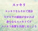 情報不要✨今のあなたに必要なメッセージを届けます すべての人に向けた「本質」「真理」が詰まった普遍のメッセージ イメージ5