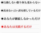 本当は教えたく無い！今日から始める副業お教えます 初期費用0円〜！実践しない人は買わないでください。 イメージ1