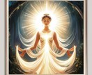 プチっと⚡お二人の☘相性☘を数秘術で鑑定します お手軽にチェック!二人の各々の特性を知り未来へと繋げましょう イメージ1