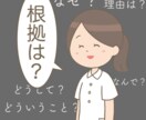 4月から働く新人看護師さんの悩みをお聞きします 新人看護師さんのあなた、不安感や不満を感じていませんか？ イメージ3