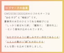10名様限定！1枚1500円でWEB画像制作します 全サイズ同一料金！修正無制限！親切丁寧な対応で安心♪ イメージ3