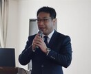 経営のモヤモヤを言語化する伴走セッションます 現役社長があなたの経営課題を整理・言語化します イメージ2